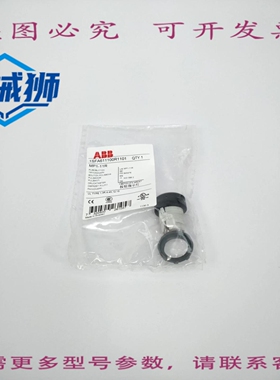 原装供应 MP1-11R 1SFA611100R1101