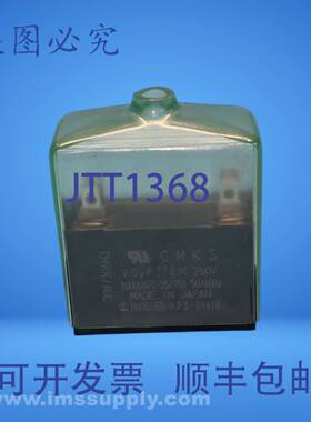 原装供应CH90CFAUL电容器FNIP