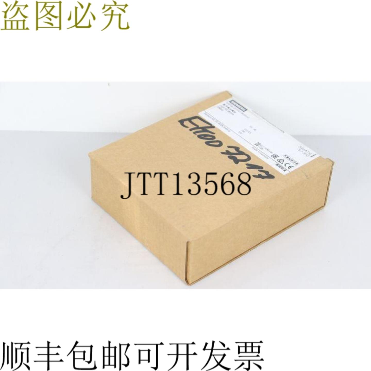 6ES7 322-1BF01-0AA0 6ES7322-1BF01-0AA0 DO 8DC FS06 未使用