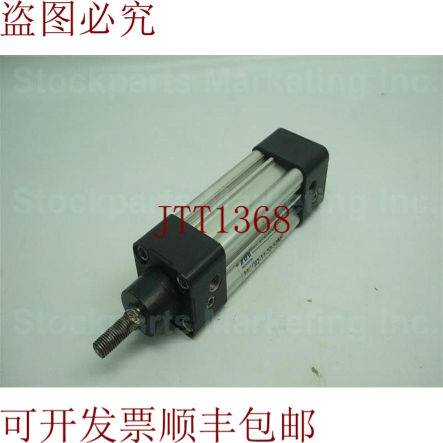 供应Mindman MCQI2-11-32-50M MCQI2113250M 区块 30天