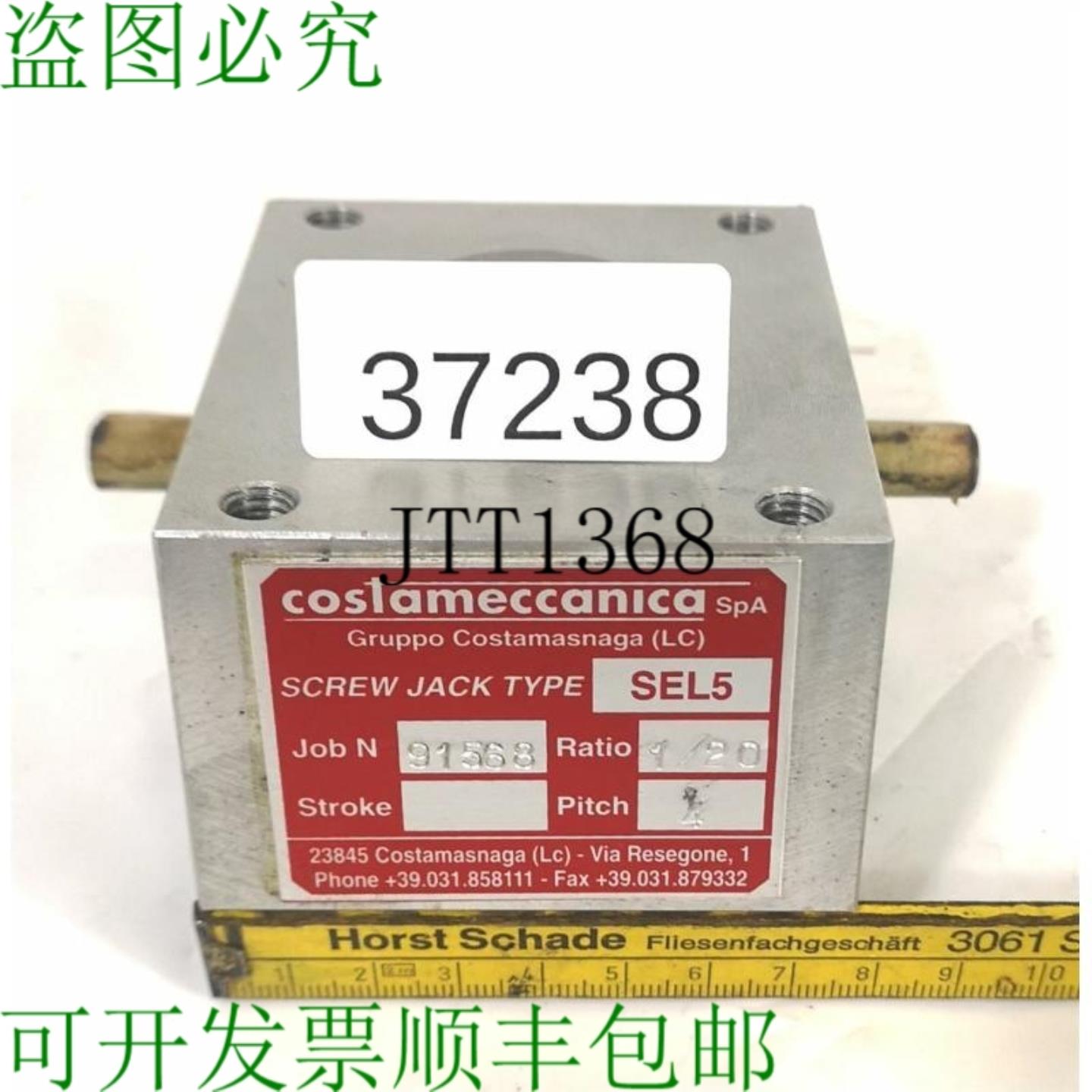 供应Costameccanica Vis Jack 类型 SEL5 传动比 = 120