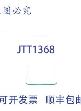 原装供应TURBOCHEF FRE-3004 窗户玻璃更换 15.65 英寸 防刮