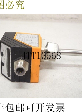 IFM SI1010 SID10ADBFPKG/US 流量和 FLOW MONITOR 状态