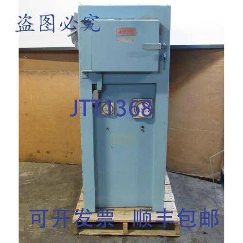 供应路西法热处理回火炉 4012-D 230V 3PH 50 KW 1250&amp;am