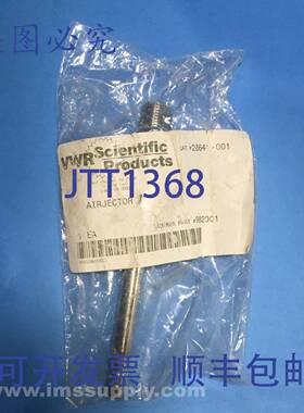 原装供应VWR Scientific 28641-001 泵过滤器 FNFP