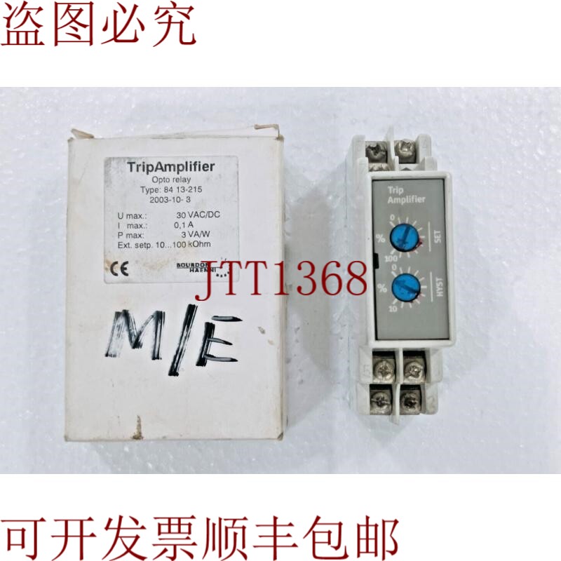 原装供应BAUMER三摄影师光电新