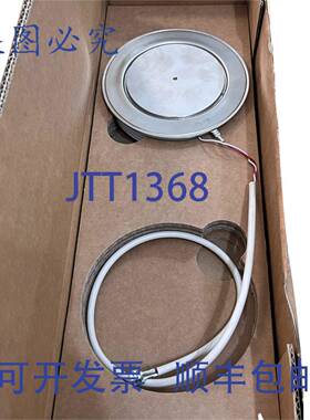 供应5STP3452N0019 -  - 3bhb010085r0001  相控晶闸管