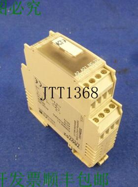 供应L&uuml;tze 继电器 760752  Re 6-0752  24v  2a