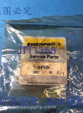 原装供应Enerpac A60K ，8 件套 FNFP