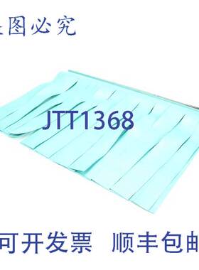 原装供应AllPoints 8092195 1/2英寸防溅帘，PVC，NPT连接