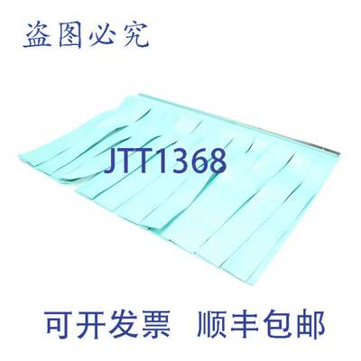 原装供应AllPoints 8092195 1/2英寸防溅帘，PVC，NPT连接
