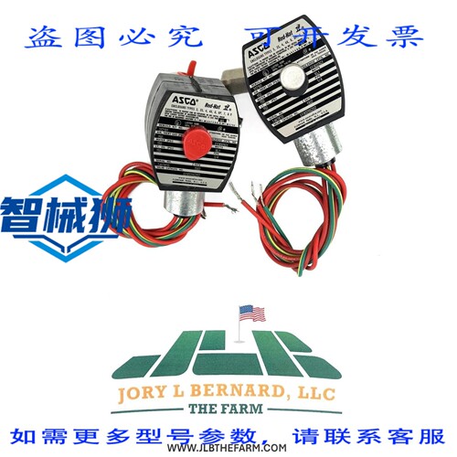 原装供应 ASCO EF8320G202 两件装 三通电磁阀 110/120V 10.1W 1/