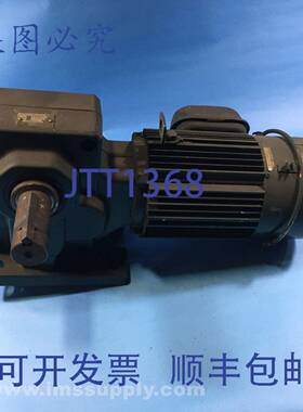 原装供应住友 RMH1-50LY-B Sm-Hyponic 感应齿轮马达 USIP