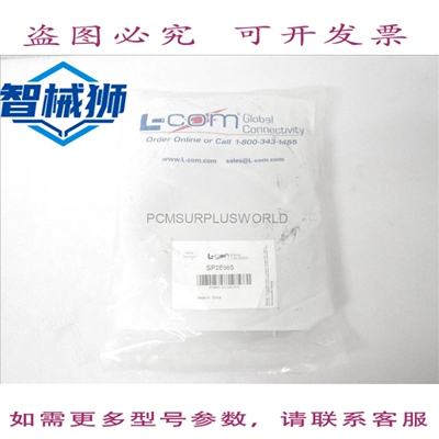 现货供应 SP28865 L-COM CONNECTIVITY 豪华模制 D-SUB 电缆 25