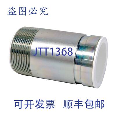 供应Anvil 390014785 Fig 7051 2英寸沟槽45度管弯头球墨铸