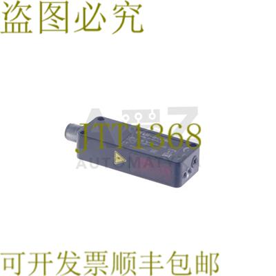 供应DI-SORIC DISORIC LHT 81 M 300 G4L-IBS LHT81M300G4L-I