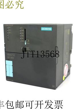 CPU319-3 PNDP 6ES7318-3EL01-0AB0 6ES7 318-3EL01-0AB0 E-St