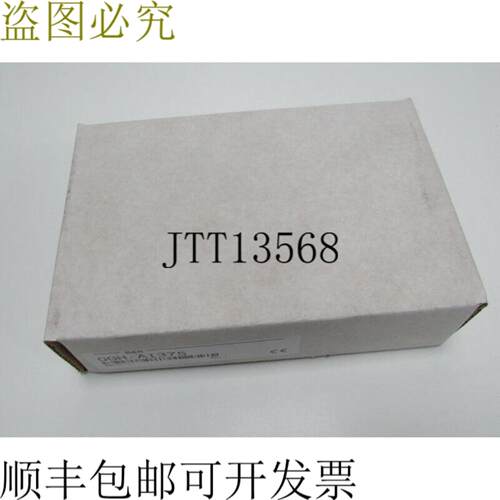 贝加莱 AI 375 3AI3756