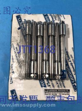 原装供应CARBIDE PRODUCTS INC -16801 8 件装镗杆定位销 8160