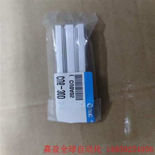 现货库存特价SMC气缸CU6-30D全新原装正品秒拍发货