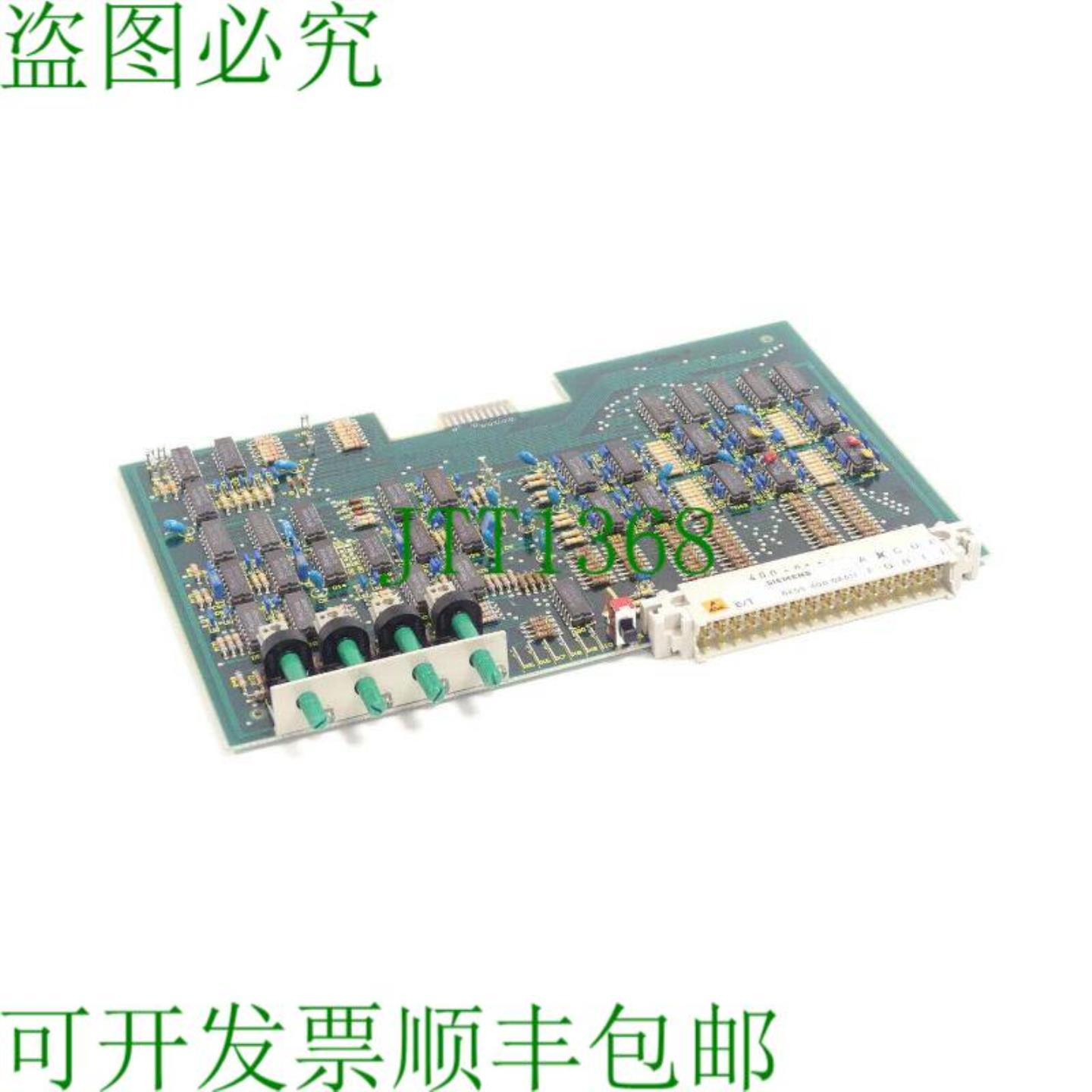 6ES5400-0AA11 数字输入时间模块 E 支架B SNT-411153