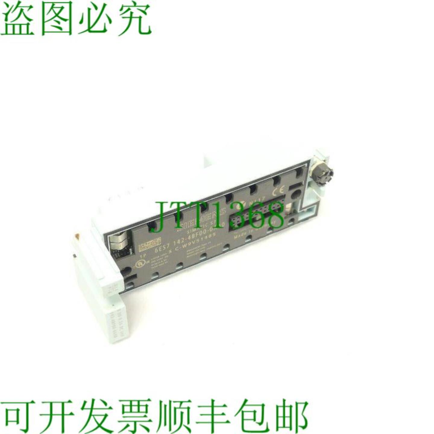 6ES7142-4BF00-0AA0 电子模块 E-Stand 5 SN C-W9V51485
