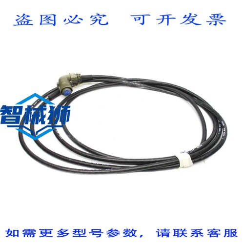 现货供应 IRCON 56024-2 NSNP