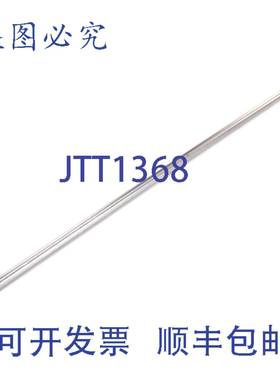 原装供应Middleby 35000-1865 输送机惰轮轴 PS360WB 电器