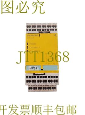 供应3tk2825-2bb40 3tk28252bb40