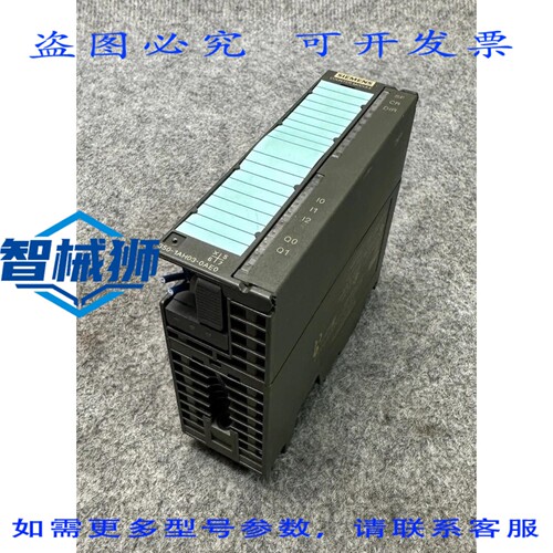原装供应 SIMATIC S7 6ES7 350-1AH03-0AE0 E-ST4