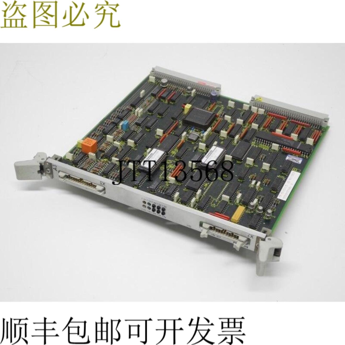 Simadyn D 6SC9811-2BE00 DLC