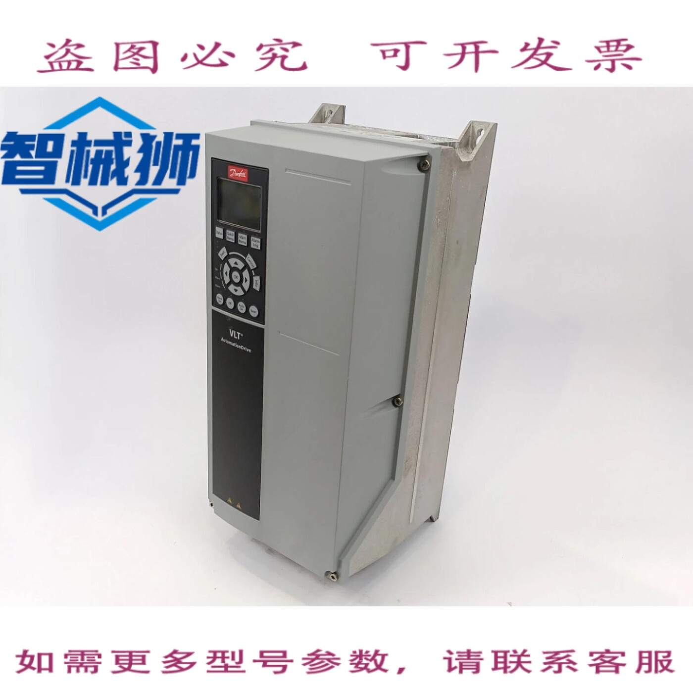 现货供应 丹佛斯 131U2515 FC-302P1K1T5Y55H1XGXX 1.1KW