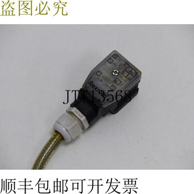 条件VT-SSPA1-50-10V00-24