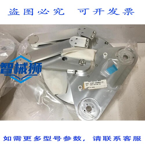 原装供应 电子驱动 VTE CX87-059663-V1 双臂机器人