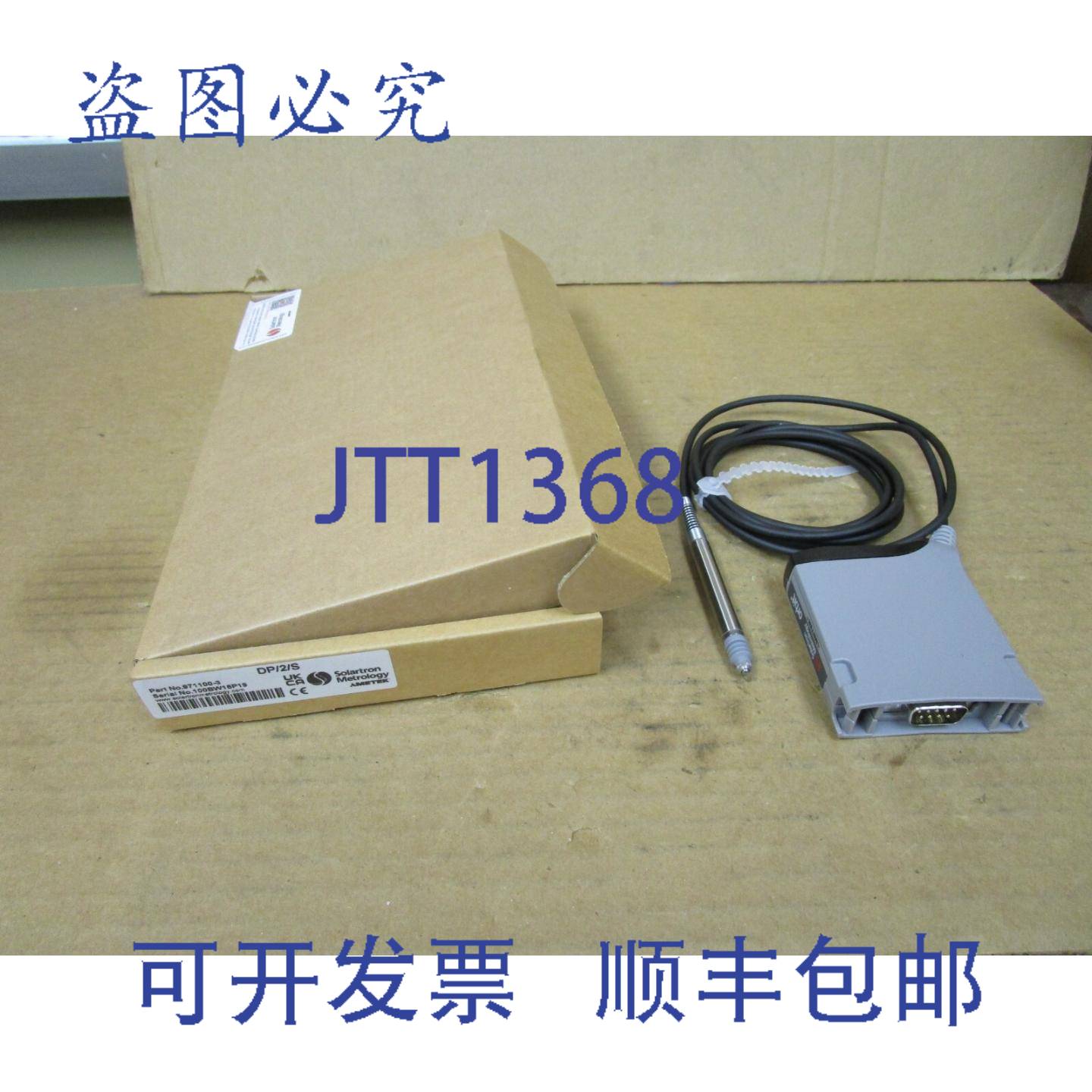 供应SOLORTRON AMETEK 弹簧推入探头 DP2S 971100-3