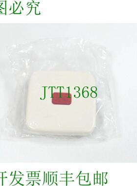 Busch-Jaeger 2509-212 摇杆控制更改白色 - 未使用 -
