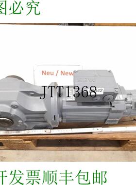 供应SEW Kh47 Cm71m  Br  Th  Rh1l  Kk 伺服电机 Motori