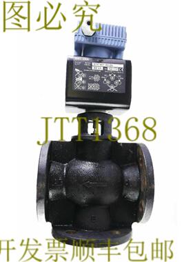 供应MXF46140-20 MXF4614020 混合2端口控制阀