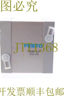 供应费斯托 536379 ADN-100-40-APA