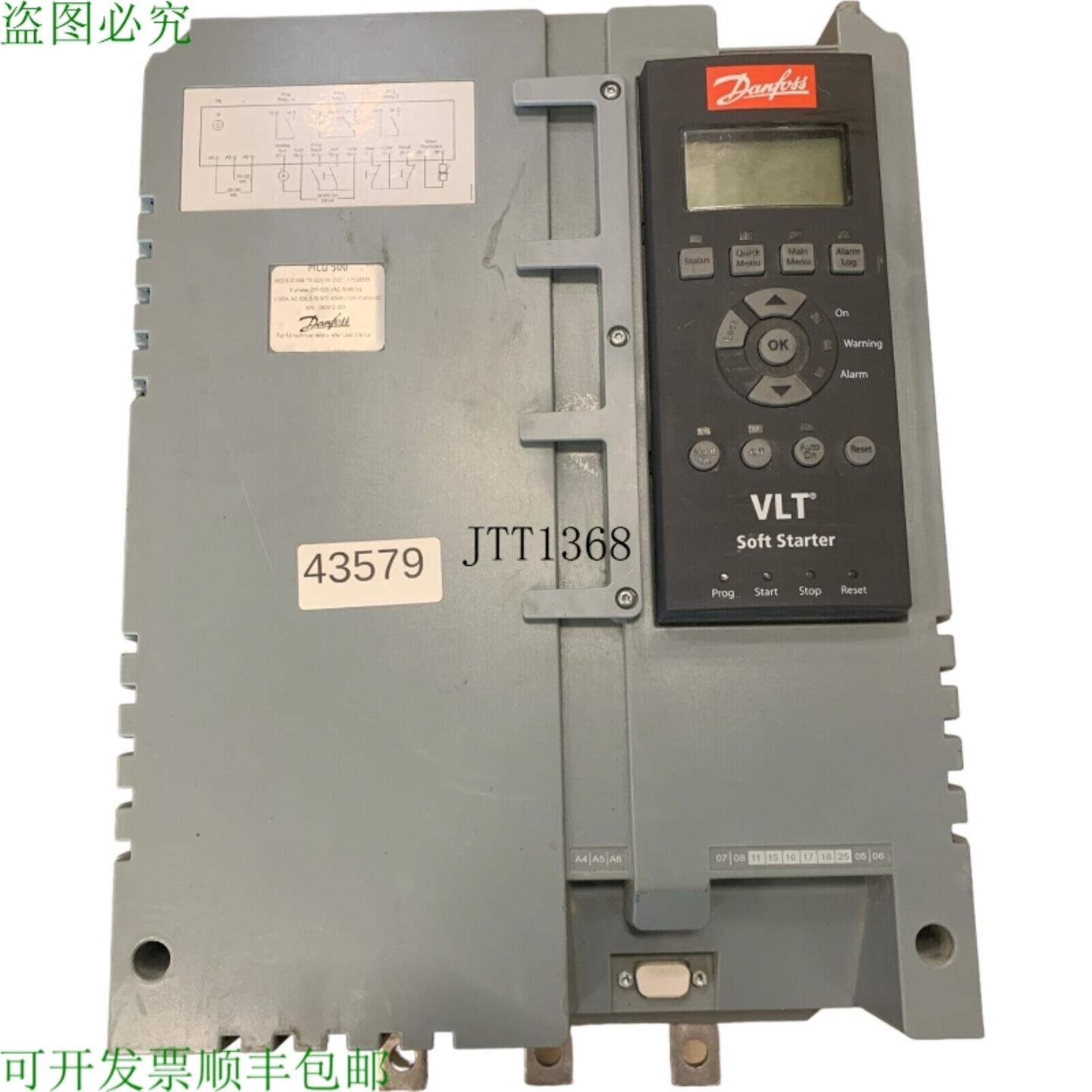 供应丹佛斯 Vlt M5-0195B-T5-G2X-00-CV2 Morbido 启动机