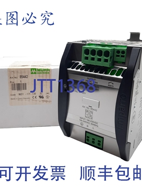 原装供应Murr Elektronik 85442 Emparro 电源，单相，100-240VAC