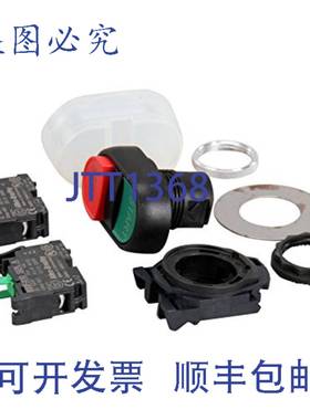 供应椭圆形按钮 01-404975-00404  Berkel