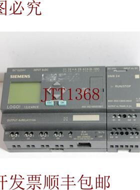 供应6ED1052-1MD00-0BA7 逻辑模块带 6ED1055-1CB00-0BA0