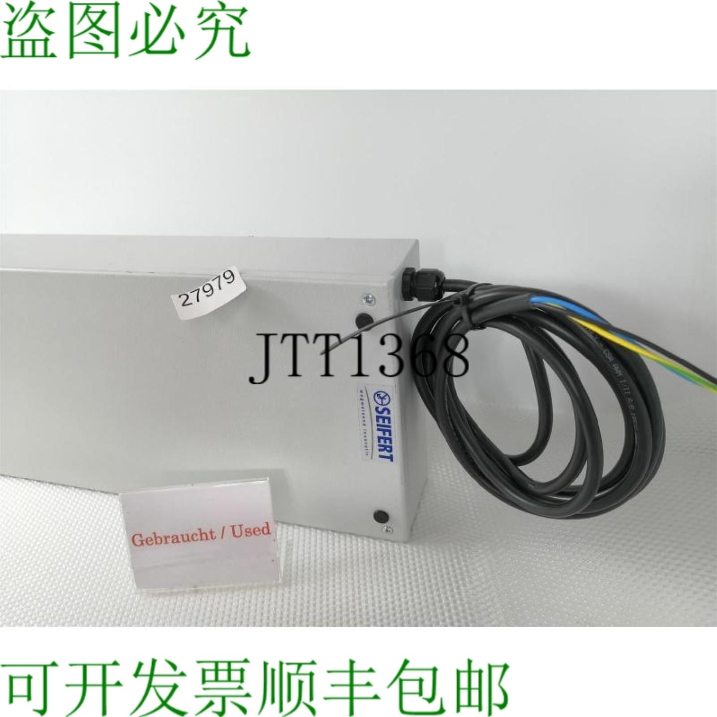 供应Seifert RK 2114 Intercambiador de Calor RK2114