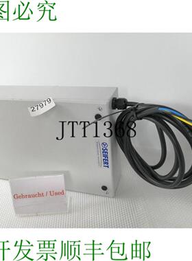 供应Seifert RK 2114 Intercambiador de Calor RK2114