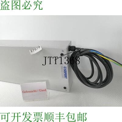 供应Seifert RK 2114 Intercambiador de Calor RK2114