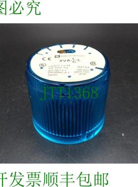 Telemecanique 蓝色闪光灯 XVA-LC3 BA15d IP42