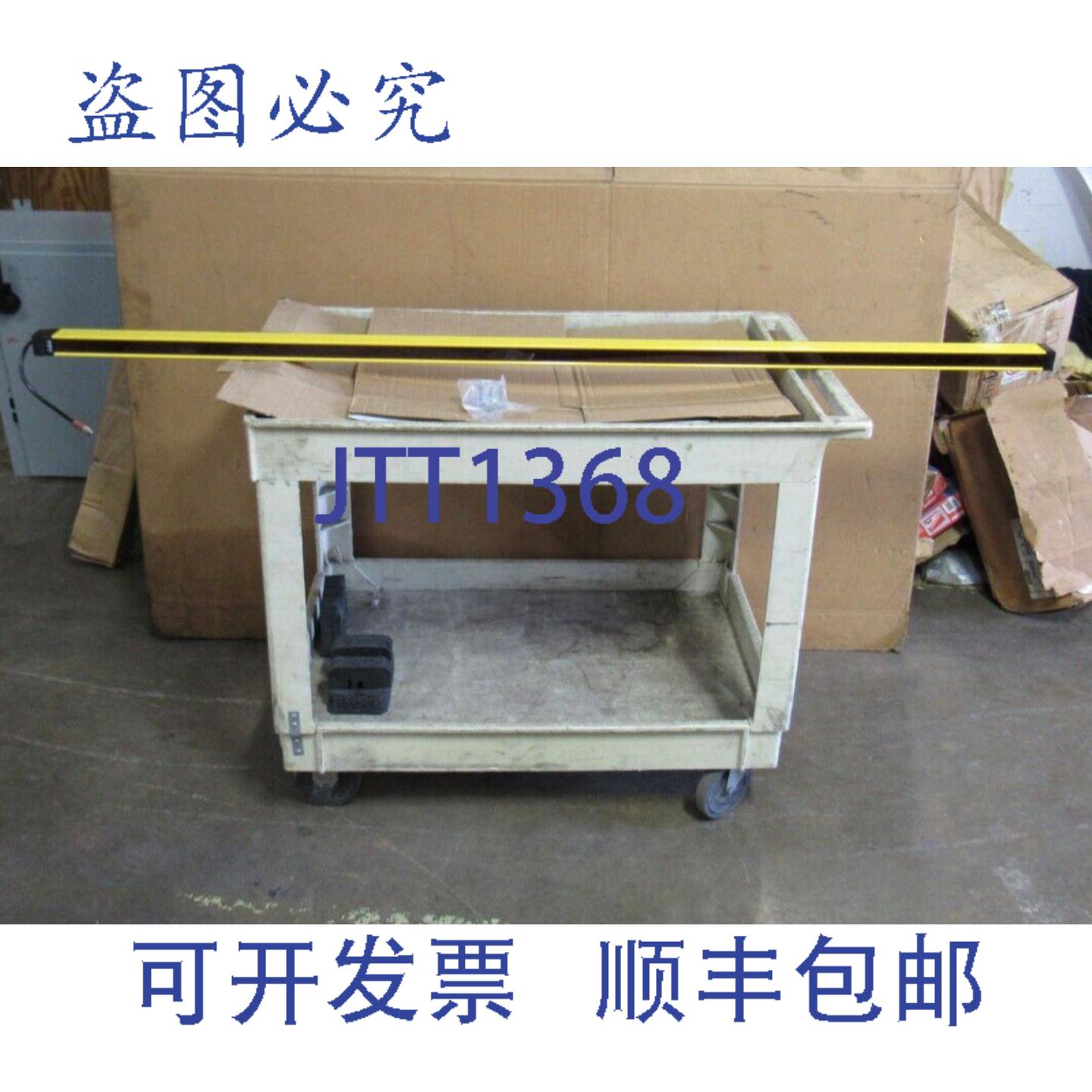 供应STI 安全光幕接收器 MS4800 MS4800S-20-1800-R