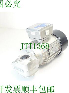 力士乐 MNR 3 842 547 992 电机 3842548306 + 滑套齿轮 FD 558 B