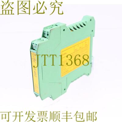 供应APLISENS ZSP-41 ZSP41 电源隔离器信号转换器